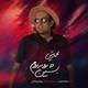 دانلود آهنگ جدید محمد متین - بشین رو به روم | Download New Music By Mohammad Matin - Beshin Roberom
