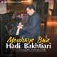  دانلود آهنگ جدید هادی بختیاری - موهای باز | Download New Music By Hadi Bakhtiari - Mouhaye Baz