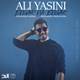  دانلود آهنگ جدید علی یاسینی - انگار نه انگار | Download New Music By Ali Yasini - Engar Na Engar