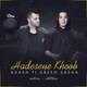  دانلود آهنگ جدید Avash - Hadeseye Khoob (Ft Saeed Sasha) | Download New Music By Avash - Hadeseye Khoob (Ft Saeed Sasha)