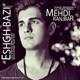 دانلود آهنگ جدید Mehdi Ranjbar - Eshgh Bazi | Download New Music By Mehdi Ranjbar - Eshgh Bazi