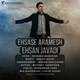  دانلود آهنگ جدید احسان جوادی - احساسه آرامش | Download New Music By Ehsan Javadi - Ehsase Aramesh