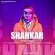  دانلود آهنگ جدید صادق صدری - شاهکار | Download New Music By Sadegh Sadri - Shahkar