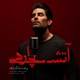  دانلود آهنگ جدید رضا ملک زاده - آتش پاره | Download New Music By Reza Malekzadeh - Atash Pareh