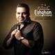  دانلود آهنگ جدید Hamed Mohaghegh - Eshgham | Download New Music By Hamed Mohaghegh - Eshgham
