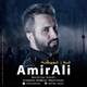  دانلود آهنگ جدید امیر علی - نه نمیشه  | Download New Music By Amir Ali  -  Na Nemishe