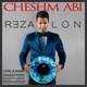  دانلود آهنگ جدید رضالون - چشم ابی | Download New Music By RezaLon - Cheshm Abi