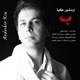  دانلود آهنگ جدید Ardeshir Kia - Mordab | Download New Music By Ardeshir Kia - Mordab
