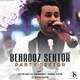 دانلود آهنگ جدید Behrooz Sektor - Party Sektor 2 | Download New Music By Behrooz Sektor - Party Sektor 2