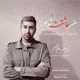  دانلود آهنگ جدید آرمین وطنیان - من عاشقت شدم | Download New Music By Armin Vatanian - Man Asheghat Shodam
