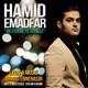  دانلود آهنگ جدید Hamid Emadfar - Be Fekrete Hanouz | Download New Music By Hamid Emadfar - Be Fekrete Hanouz