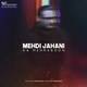  دانلود آهنگ جدید مهدی جهانی - نامهربون | Download New Music By Mehdi Jahani - Na Mehraboon