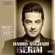  دانلود آهنگ جدید حمید اصغری - بریم | Download New Music By Hamid Asghari - Berim