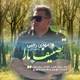  دانلود آهنگ جدید مهدی رجبی - تصنیف یارا | Download New Music By Mahdi Rajabi - Tansife Yara