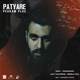  دانلود آهنگ جدید پدرام پلاس - پتیاره | Download New Music By Pedram Plus - Patyare