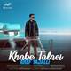  دانلود آهنگ جدید عارف تجلی - خواب طلایی | Download New Music By Aref Tajalli - Khab Talaei