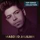  دانلود آهنگ جدید مسعود جلیلیان - سفر | Download New Music By Masoud Jalilian - Safar