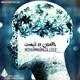  دانلود آهنگ جدید محمد رضا لفر - حالمون باد نیست | Download New Music By Mohammad Reza Lifer - Halemoon Bad Nist