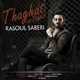  دانلود آهنگ جدید رسول صابری - طاقت اینو داشتی | Download New Music By Rasoul Saberi - Taghate Ino Dashti