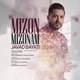  دانلود آهنگ جدید جواد بیاتی - میزون میزون | Download New Music By Javad Bayati - Mizon Mizonam