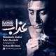  دانلود آهنگ جدید حامد خوشبی - عذاب | Download New Music By Hamed Khoshabi - Azab