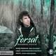  دانلود آهنگ جدید محمد هاشمی - فرصت | Download New Music By Mohammad Hashemi - Forsat