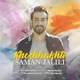 دانلود آهنگ جدید سامان جلیلی - خوشبختی | Download New Music By Saman Jalili - Khoshbakhti