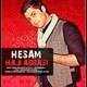  دانلود آهنگ جدید حسام حاجی عباسی - اید اومده | Download New Music By Hesam Haji Abbasi - Eyd Oomade
