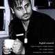  دانلود آهنگ جدید صادق هدایتی - کوففئی ستاره | Download New Music By Sadegh Hedayati - Coffee Setareh