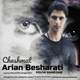  دانلود آهنگ جدید آرین بشارتی - چشمات | Download New Music By Arian Besharati - Cheshmat