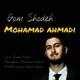  دانلود آهنگ جدید محمد احمدی - گمشده | Download New Music By Mohammad Ahmadi - Gomshodeh