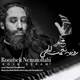  دانلود آهنگ جدید روزبه نعمت الهی - کجا برم | Download New Music By Roozbeh Nematollahi - Koja Beram