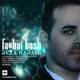  دانلود آهنگ جدید رضا کرمی - فقط باش | Download New Music By Reza Karami - Faghat Bash