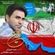  دانلود آهنگ جدید حبیب نوروزی - ایران | Download New Music By Habib Norouzi - Iran