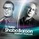  دانلود آهنگ جدید شهرام شکوهی - شبو بارون رمیکس | Download New Music By Shahram Shokoohi - Shabo Baroon Remix