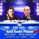  دانلود آهنگ جدید امید جاهد - کاش باشه پیشم | Download New Music By Omid Jahed - Kash Bashe Pisham
