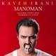 دانلود آهنگ جدید کاوه ایرانی - منمن ۳د | Download New Music By Kaveh Irani - Manoman 3D