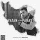  دانلود آهنگ جدید حامد فرد - وطن پرست | Download New Music By Hamed Fard - Vatan Parast