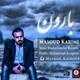  دانلود آهنگ جدید Masoud Karimi - Baroon | Download New Music By Masoud Karimi - Baroon