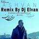  دانلود آهنگ جدید اشوان - منو دریاب (دی جی الوان ریمیکس) | Download New Music By Ashvan - Mano Daryab (Dj Elvan Remix)
