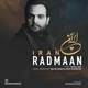  دانلود آهنگ جدید رادمان - ایران | Download New Music By Radmaan - Iran