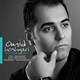  دانلود آهنگ جدید Omid Hoshyari - Yekam Gerye Kon | Download New Music By Omid Hoshyari - Yekam Gerye Kon