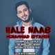  دانلود آهنگ جدید محمد ستایش - حال ناب | Download New Music By Mohammad Setayesh - Hale Naab