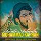  دانلود آهنگ جدید محمد کهران - ساعت عاشقی | Download New Music By Mohammad Kahran - Sa'ate Asheghi