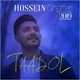  دانلود آهنگ جدید حسین غفاری - تعادل | Download New Music By Hossein Ghaffari - Taadol